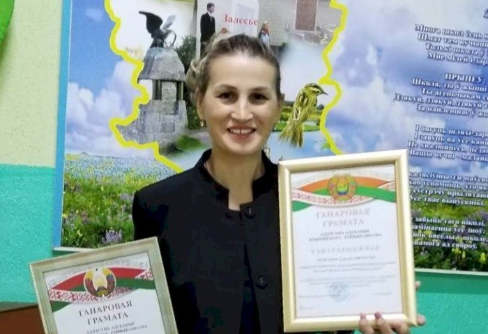 Педагог Залесской средней школы Тамара Михновец: «Учитель живет до тех пор, пока он учится»