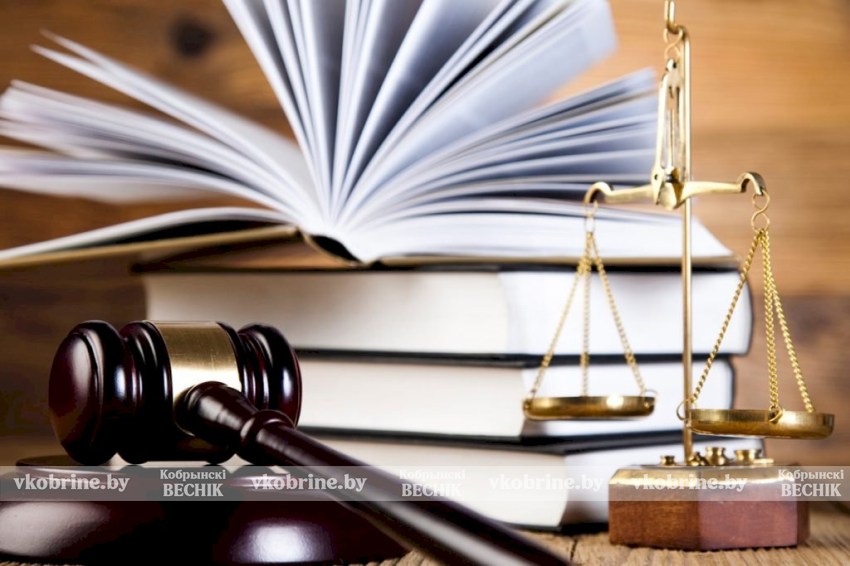 Служение Закону, Правде, Справедливости - 7 декабря в Беларуси отметят День юриста