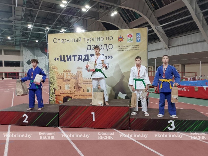 «Цитадель» пала: кобринские мастера татами привезли домой 4 медали
