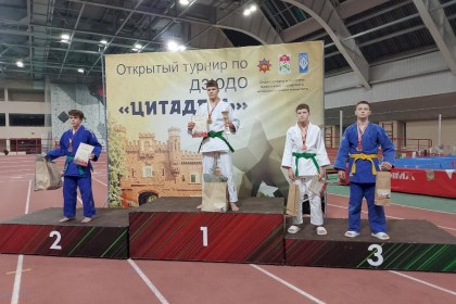 «Цитадель» пала: кобринские мастера татами привезли домой 4 медали