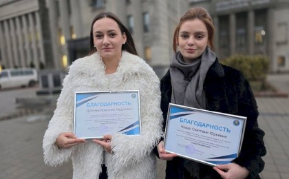 Кобринчанки финалистки SuperПрофи 2025 - смотрите как это было (ВИДЕО)