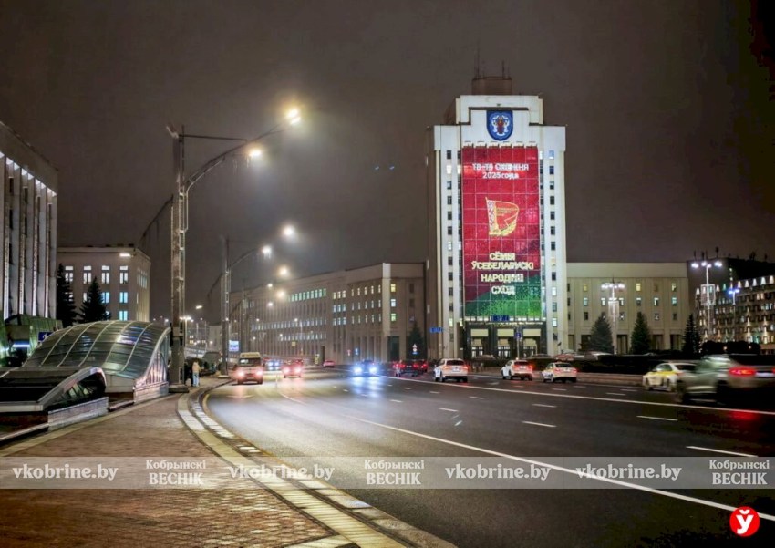 Белорусы нового века. Почему у нас молодым везде дорога и куда они в итоге пришли