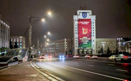 Белорусы нового века. Почему у нас молодым везде дорога и куда они в итоге пришли