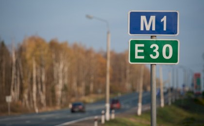 В Беларуси открыли самый длинный участок контроля средней скорости — где он находится