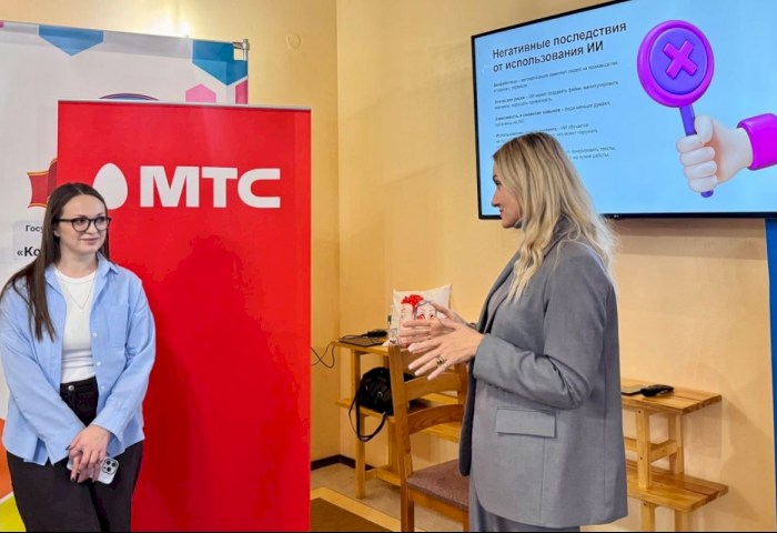 МТС и ЮНИСЕФ продолжают обучение цифровой грамотности воспитанников интернатных учреждений в Брестской области