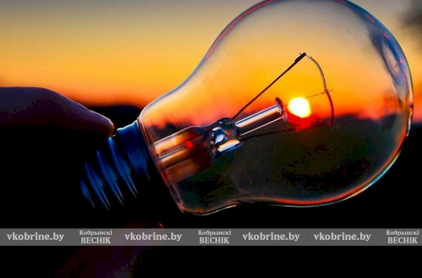 Узнали график отключения света в Кобринском районе с 15 по 20 декабря - ищите свой адрес