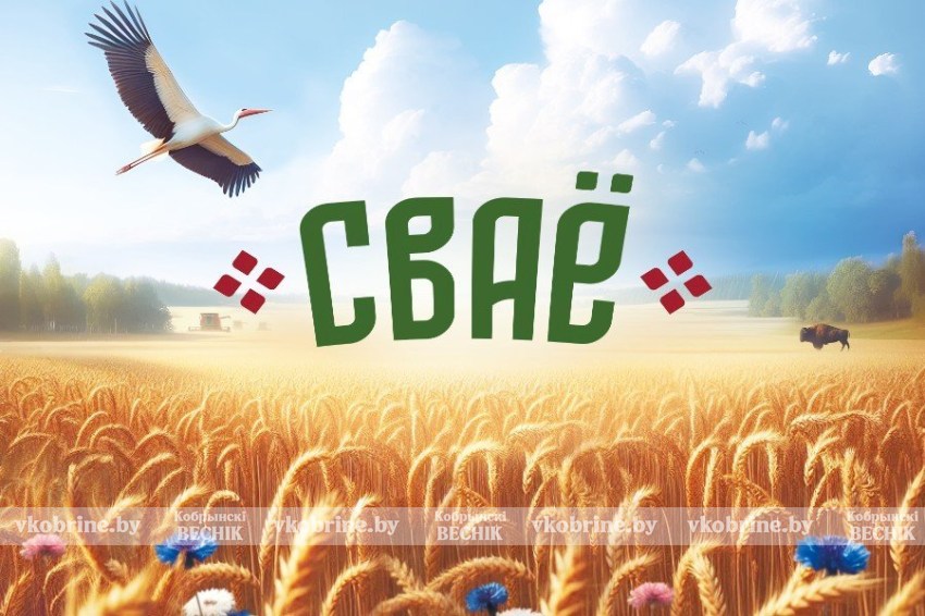 МАРТ предложил ввести день белорусских товаров — участвовать может каждый