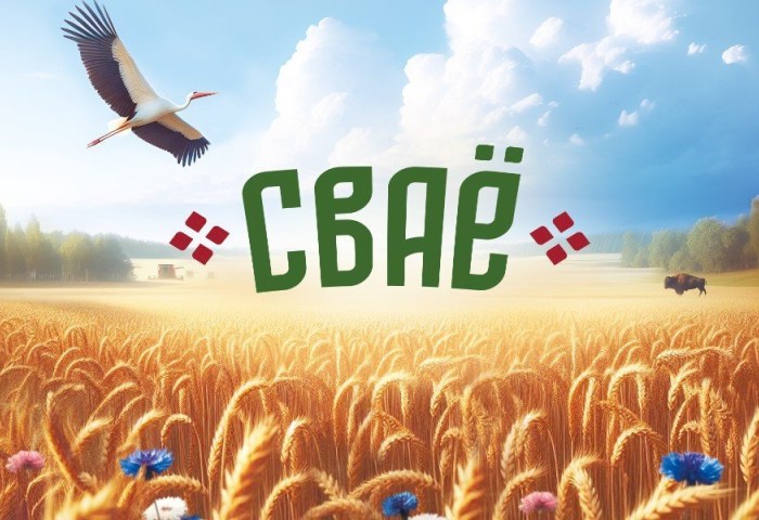 МАРТ предложил ввести день белорусских товаров — участвовать может каждый