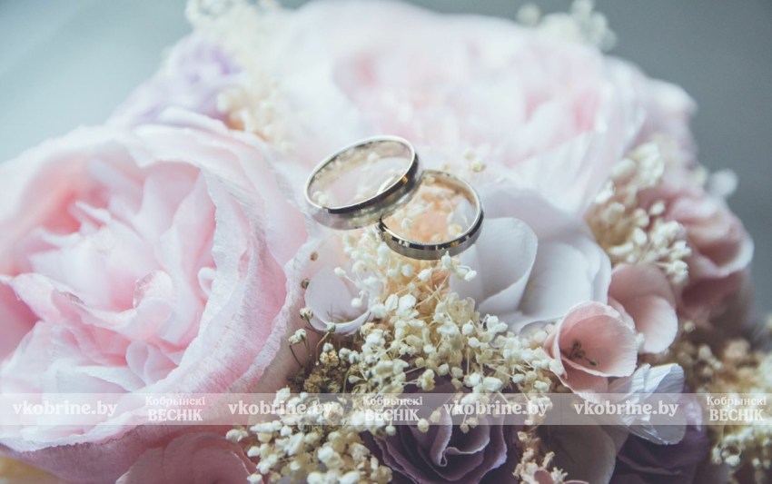 11 новых жизней, 8 крепких союзов и ни одного разбитого сердца - статистика Кобринского ЗАГСа