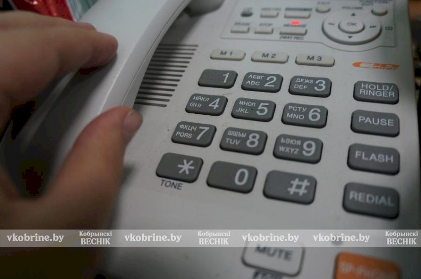 Возникла кризисная ситуация? В Беларуси начала работу круглосуточная служба психологической помощи по номеру 133