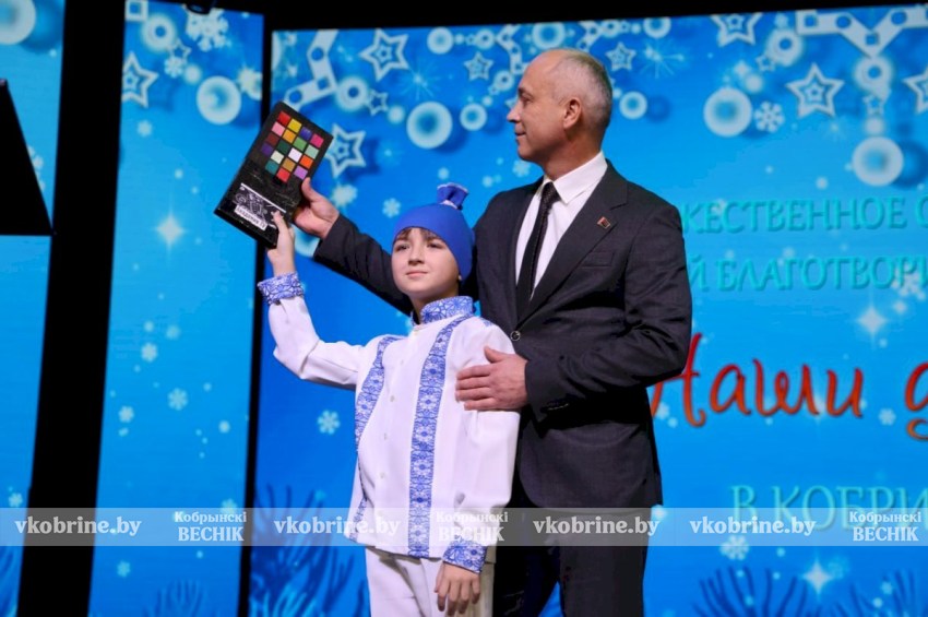 В вихре новогодних чудес: на Кобринщине стартовала благотворительная акция «Наши дети»