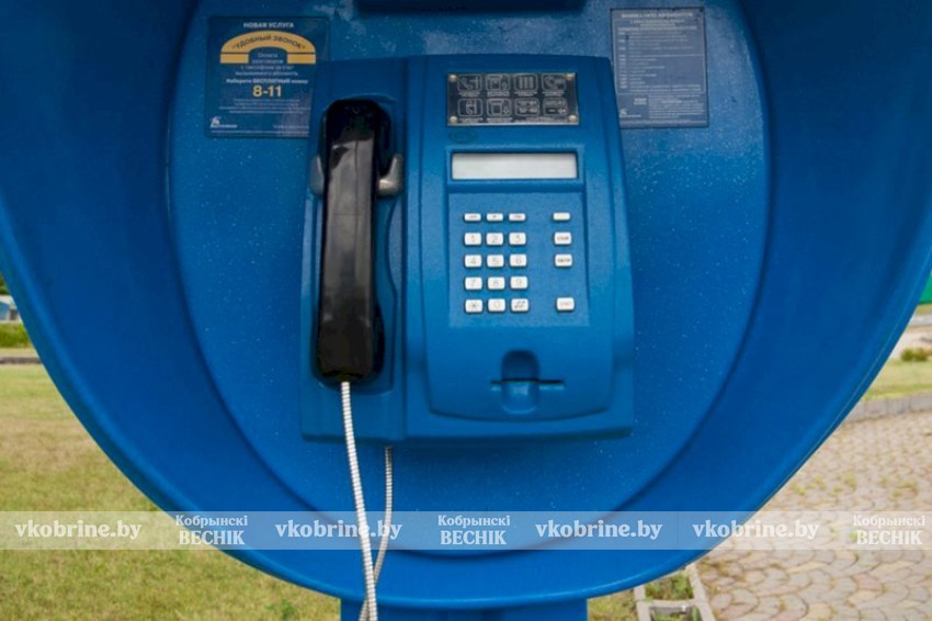 Легенда уходит: в Беларуси демонтируют синие телефонные «будки»