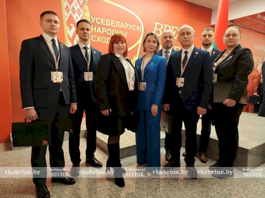 Делегация кобринчан прибыла во Дворец Республики для участия в VII  Всебелорусском народном собрании