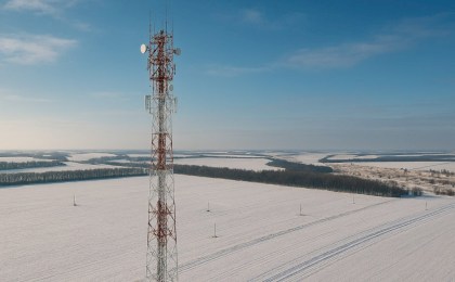 В преддверии праздников А1 завершил очередной этап по улучшению 4G-сети в Брестской области