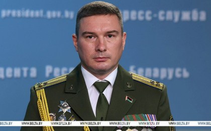 Председателем Следственного комитета Беларуси назначен Константин Бычек 