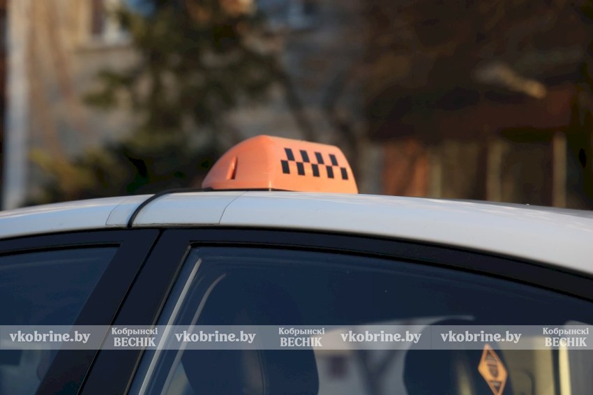 Не просто «крутить баранку»: закулисье кобринского такси. Давайте обсудим
