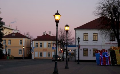 Сквозь призму достижений — к новым высотам! На Кобринщине подвели итоги уходящего года