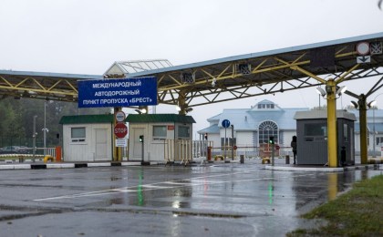 Электронная очередь на границе: как это работает и сколько стоит