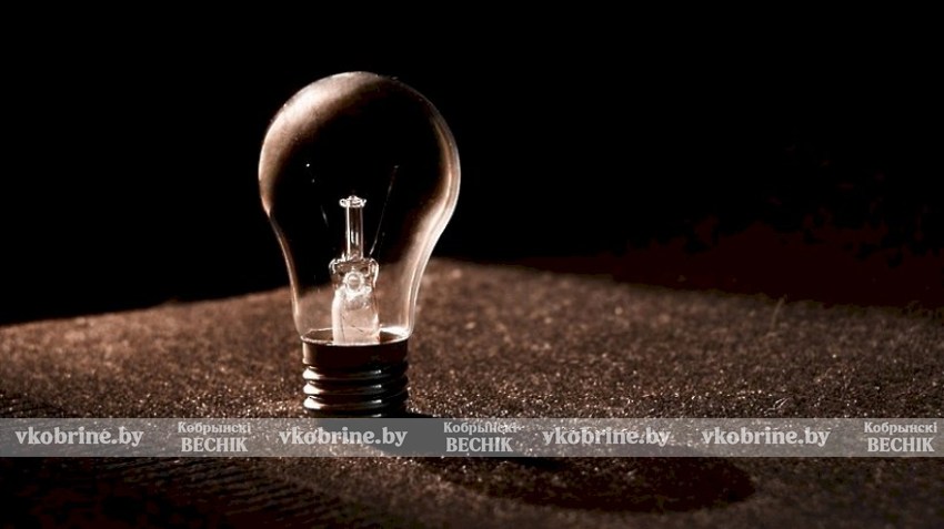 Узнали график отключения света в Кобринском районе на 16 января - ищите свой адрес