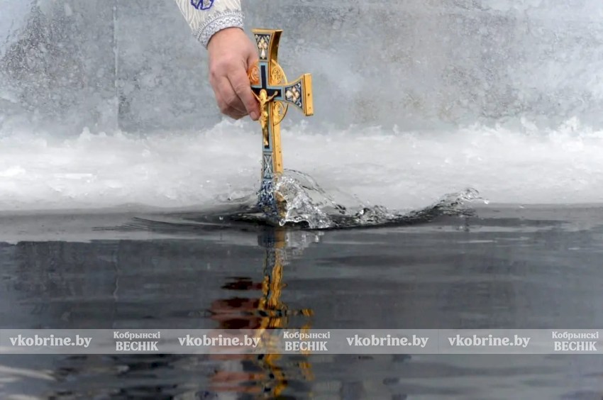 Ледяной удар по сосудам: врач рассказал, кому прорубь категорически противопоказана