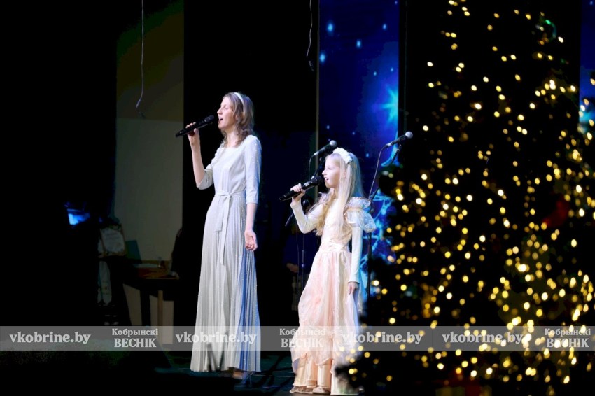 Свет «Рождественской звезды» в Кобрине: музыка, несущая в души мир и благодать