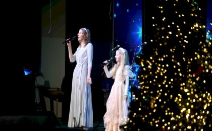 Свет «Рождественской звезды» в Кобрине: музыка, несущая в души мир и благодать