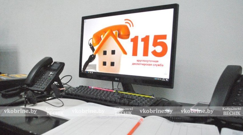 В фокусе внимания – качество: КГК Брестской области держит на контроле работу с обращениями в контакт-центр 115