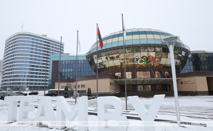 НОК утвердил состав белорусской команды на зимние Олимпийские игры - 2026 в Италии