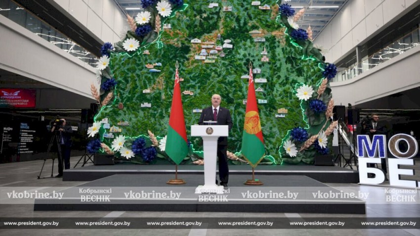 Беларусь присоединилась к Совету мира