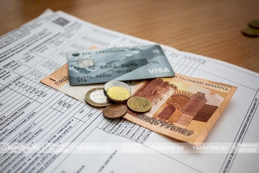 Планируем бюджет: как изменятся тарифы ЖКХ в 2026 году