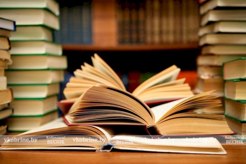 Топ-5 книг, где путь ведёт не к месту, а к себе