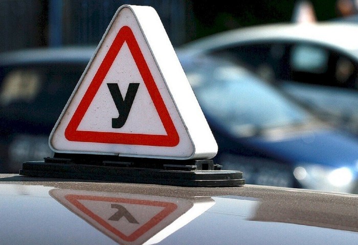 Особое внимание - букве «У»: с 27 по 31 января ГАИ усилило надзор за учебным транспортом