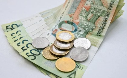 С 1 февраля в Беларуси повысят пособие на погребение