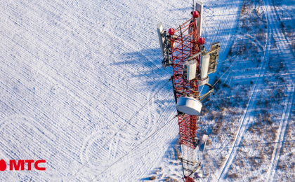МТС занял первое место по качеству мобильной связи в Республике Беларусь по итогам 2025 года