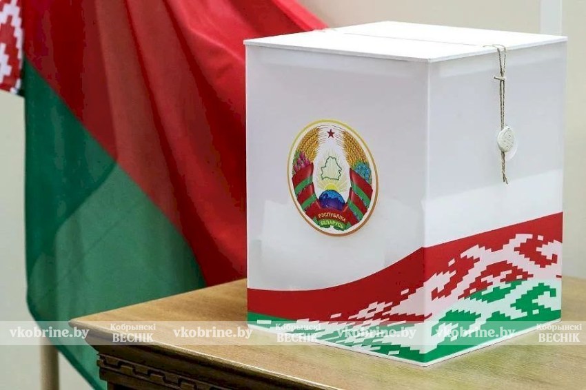 Сценарий Запада к президентским выборам-2030. Как планируют шатать Беларусь?