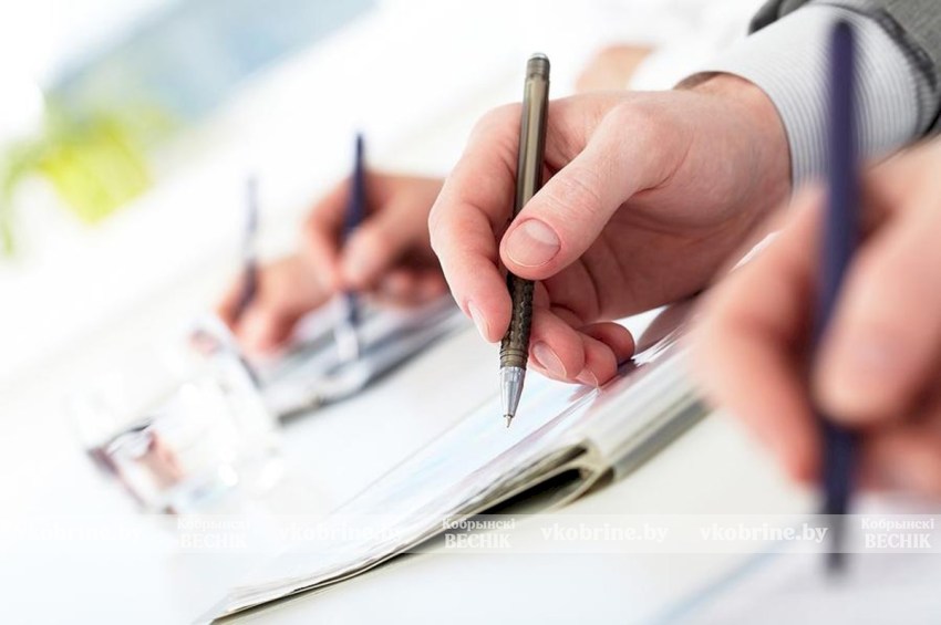 Всё о налоговых новациях 2026 года - приглашаем всех желающих на семинар 4 февраля