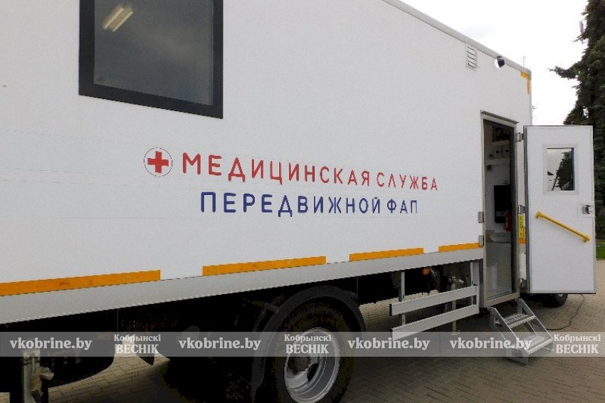 Здоровье едет к вам: расписание выездов передвижного ФАПа Кобринской ЦРБ на февраль