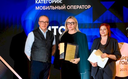 МТС назван лучшим мобильным оператором по итогам опроса респондентов
