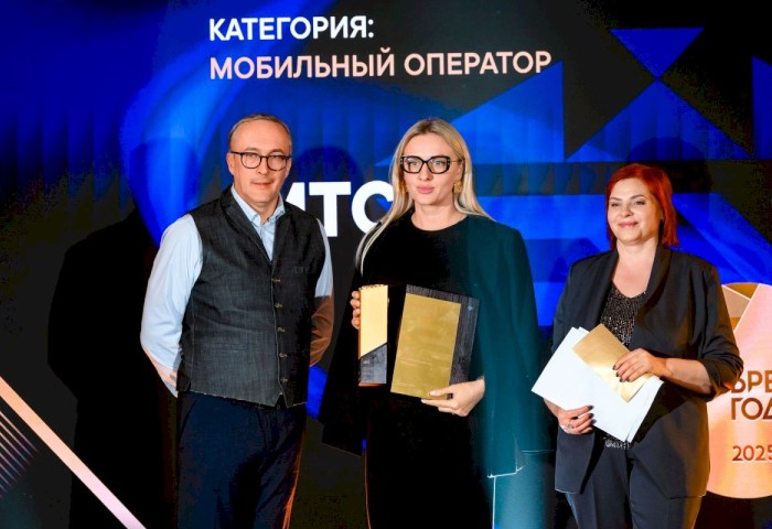 МТС назван лучшим мобильным оператором по итогам опроса респондентов