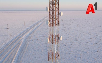 Связь становится лучше: 4G-сеть для абонентов А1 в Брестской области значительно расширилась