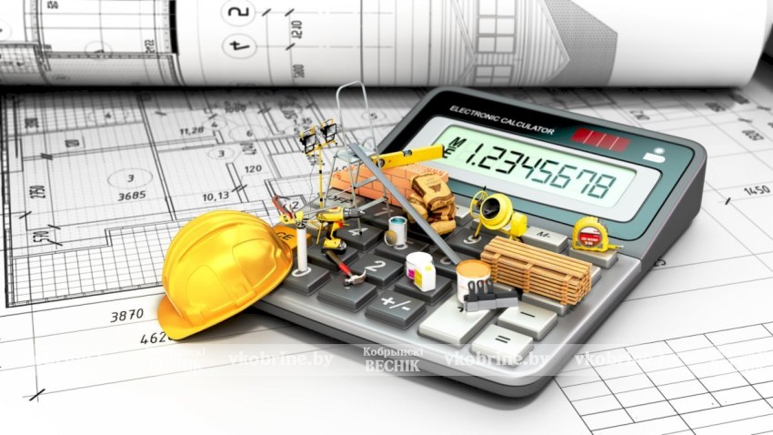 Цена вопроса: Госконтроль выявил нарушения при использовании бюджетных средств в Брестской области