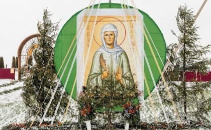 Святая заступница земли белорусской: к годовщине канонизации блаженной Валентины Минской