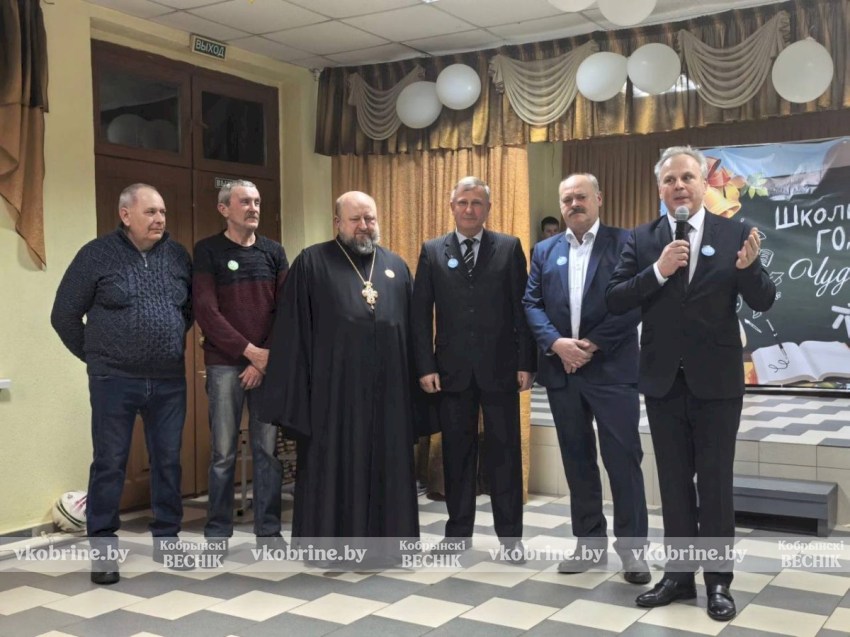 Юбилей выпуска: почетный гость Сергей Калиновский в стенах родной школы