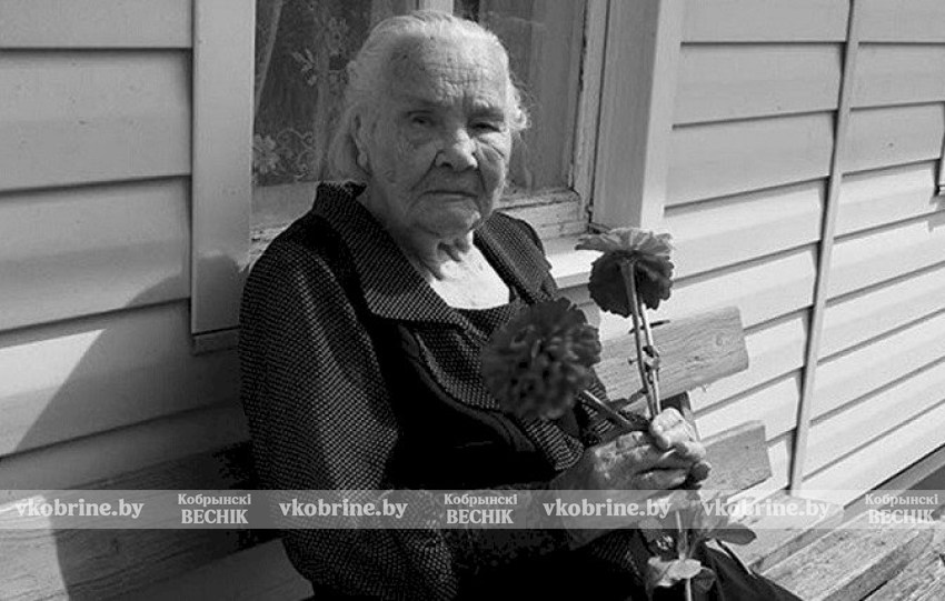 Умерла классный руководитель Президента Татьяна Карпеченко