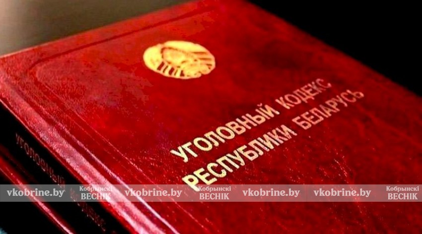 Кобринчанин выбросил части животного в мусорный контейнер - стало известно, что ему за это будет (ВИДЕО)