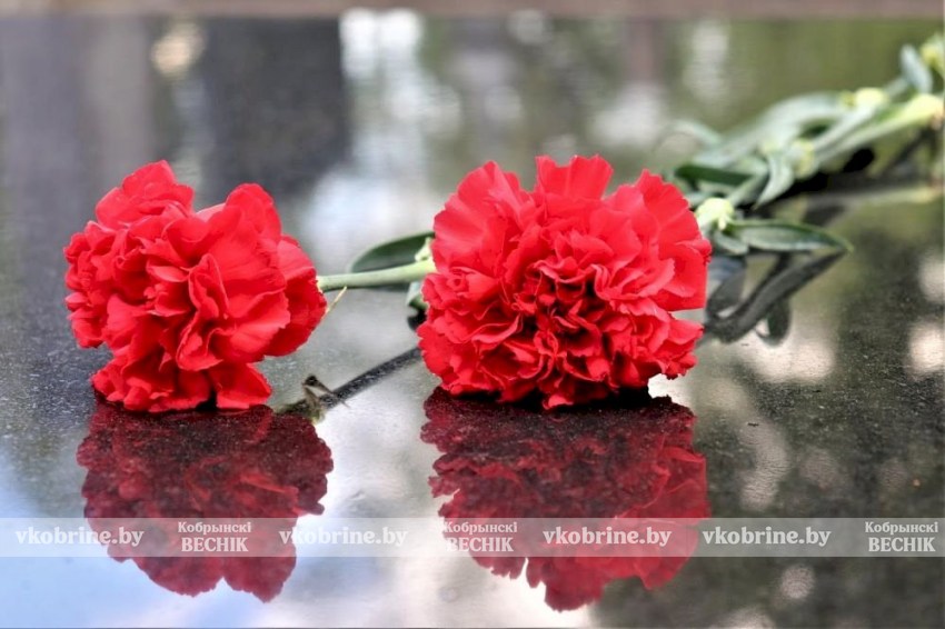 Поздравление руководства Кобринского района с Днем памяти воинов-интернационалистов