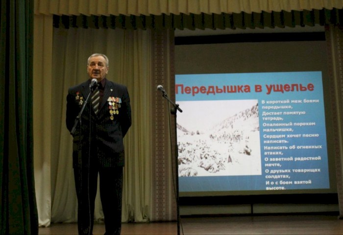 Честь имею! История ветерана Афганской войны Виталия Жигара, ставшего примером для поколений