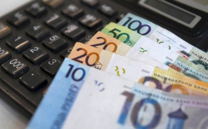 Платите за ЖКУ больше 20% дохода? Узнали, кому положена жилищная субсидия и как ее получить