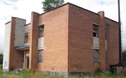 Вторая жизнь Дома быта в агрогородке Дивин: предложите свою идею и станьте собственником