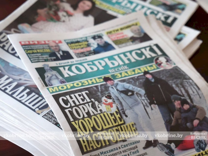 Редакция «Кобринский вестник» - феноменальный прорыв 2025 года (ВИДЕО)